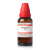Dr. Willmar Schwabe India Spongia Tosta 200Ch 30Ml