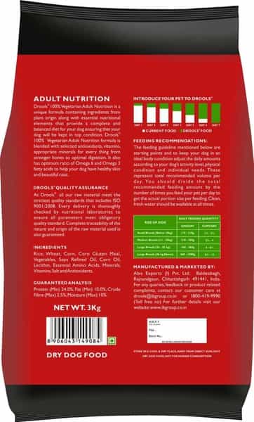Drools Adult Dry Dog Food 4.2Kg
