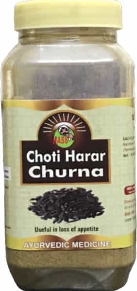 Hass Choti Harar Churna - Harad Powder - Haritaki Fruit Powder- For Eating For Weight Loss (1X1 Kg)