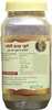 Hass Choti Harar Churna - Harad Powder - Haritaki Fruit Powder- For Eating For Weight Loss (1x1 Kg)