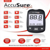 Accusure Simple Blood Glucose | 25 Test Strips