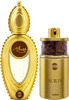 Ajmal Wisal Dhahab Edp 50Ml Perfume For Men And Aurum Edp 75Ml Perfume For Women