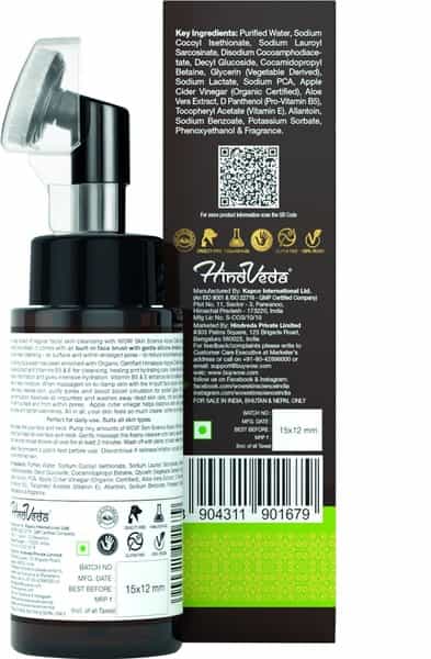 Wow Apple Cider Vinegar Foaming Face Wash With Built In Brush - 100 Ml