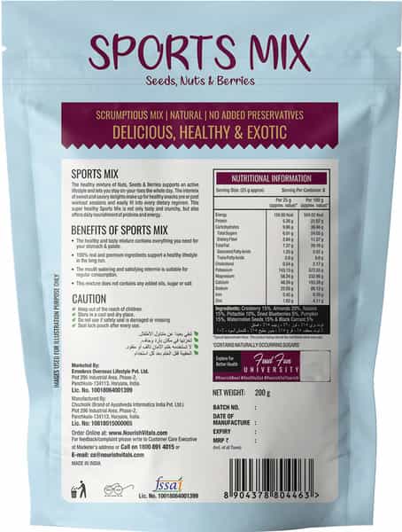 Nourishvitals Healthy Munching Combo Sports Mix Seeds + Mix Berries Scrumptious Mix (200Gm Each)