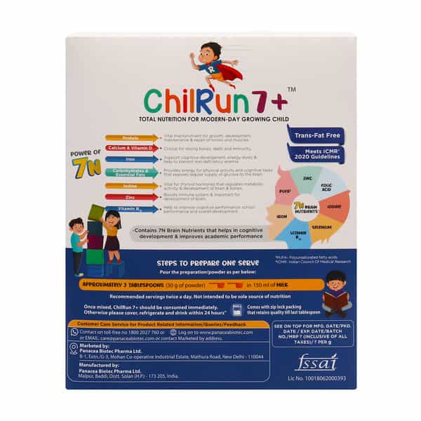 Chilrun 7+ Chocolate Flavour Total Nutrition For Modern Day Growing Child Box Of 200Gm
