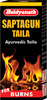 Baidyanath Asli Ayurved Saptagun Taila Oil Useful In Burns And Joint Pain 50 Ml (Pack Of 2)