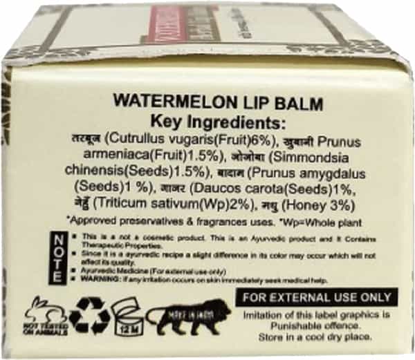 Khadi Pure Herbal Watermelon Lip Balm - 10G