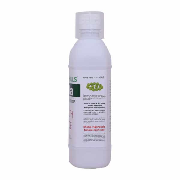 Herbal Hills Amla Swaras - Health Juice 500 Ml (Pack Of 5)