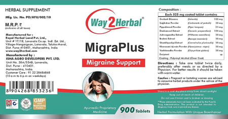 Way2herbal Migraplus - 900 Tablets Pack Of 2