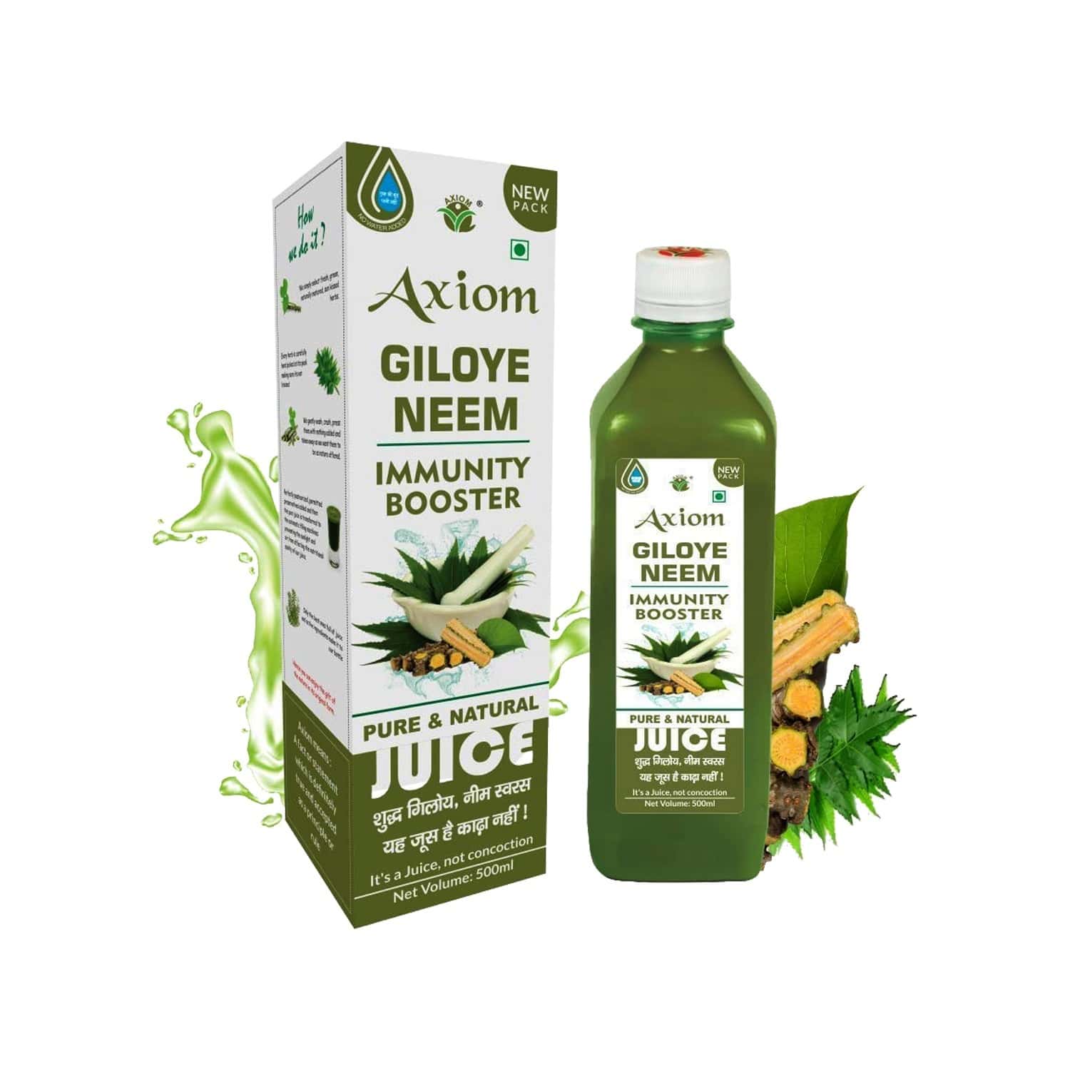 Buy AXIOM PURE NEEM GILOY STEM JUICE, IMMUNITY BOOSTER, NO ADDED SUGAR