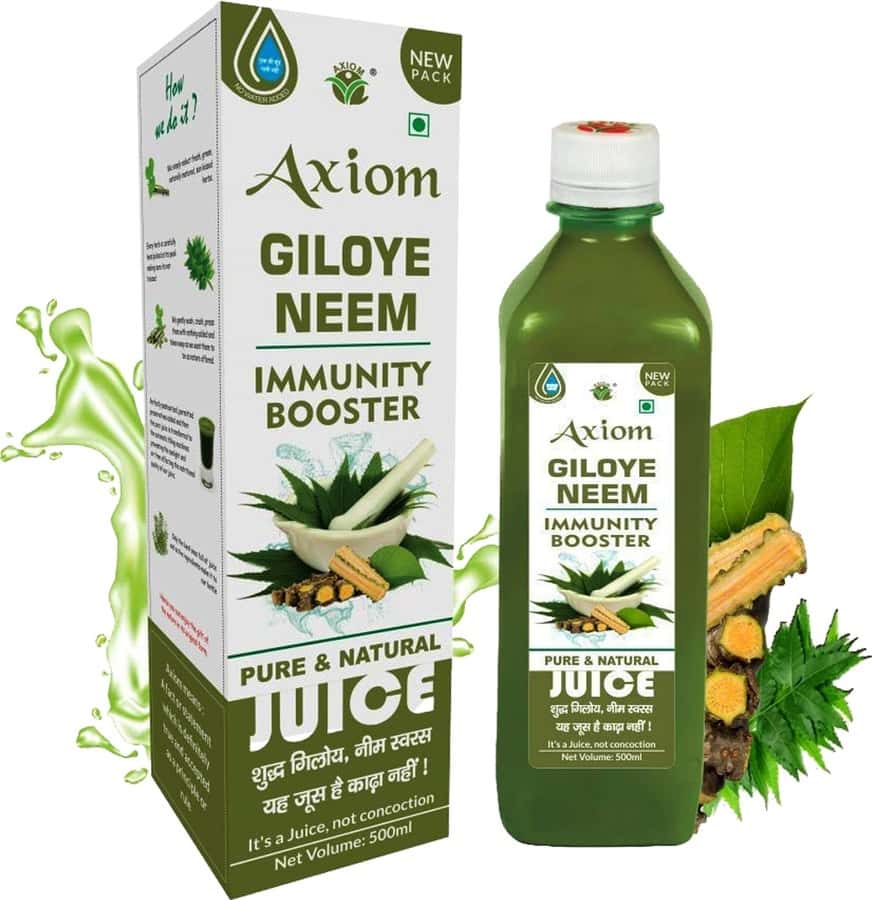 Buy LUPIN LIFE APTIVATE TASTY PINEAPPLE APPETITE STIMULATING SYRUP ...