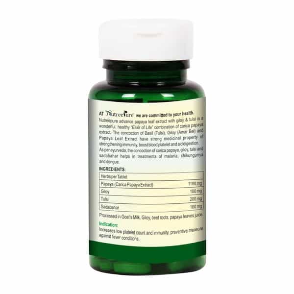 Nutree Pure Papaya Extract For ( Immunity Boost And Platelet Count ) Tablet 30
