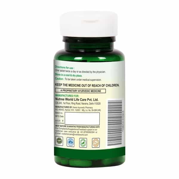 Nutree Pure Papaya Extract For ( Immunity Boost And Platelet Count ) Tablet 30