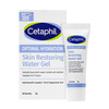 Cetaphil Optimal Hydration Restoring Water Gel 10 Gm