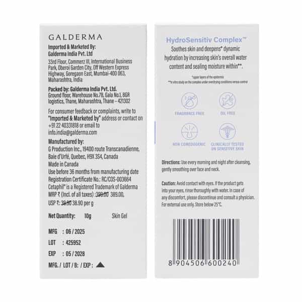 Cetaphil Optimal Hydration Restoring Water Gel 10 Gm