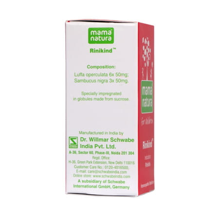 Dr. Willmar Schwabe India Rinikind 10gm