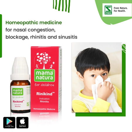 Dr. Willmar Schwabe India Rinikind 10gm