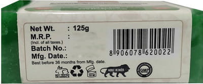 View product image 2