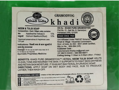 View product image 3