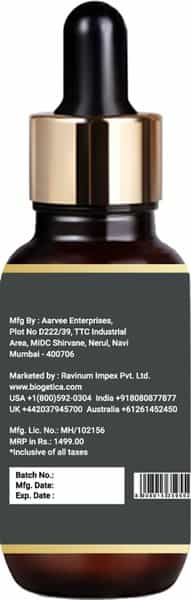 Biogetica Stemagrow (Stemcell Based Hair Serum) 25Ml
