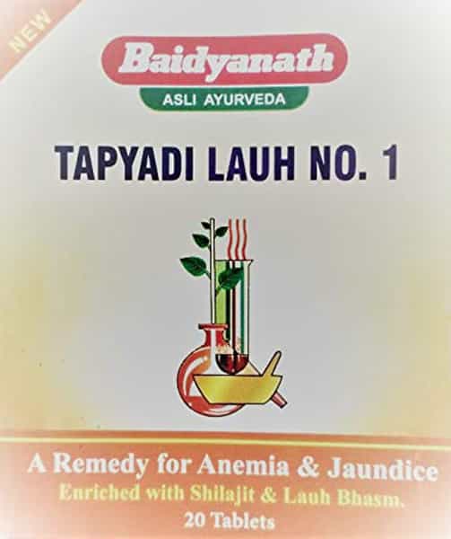 Baidyanath Tapyadi Lauh Tablet 20