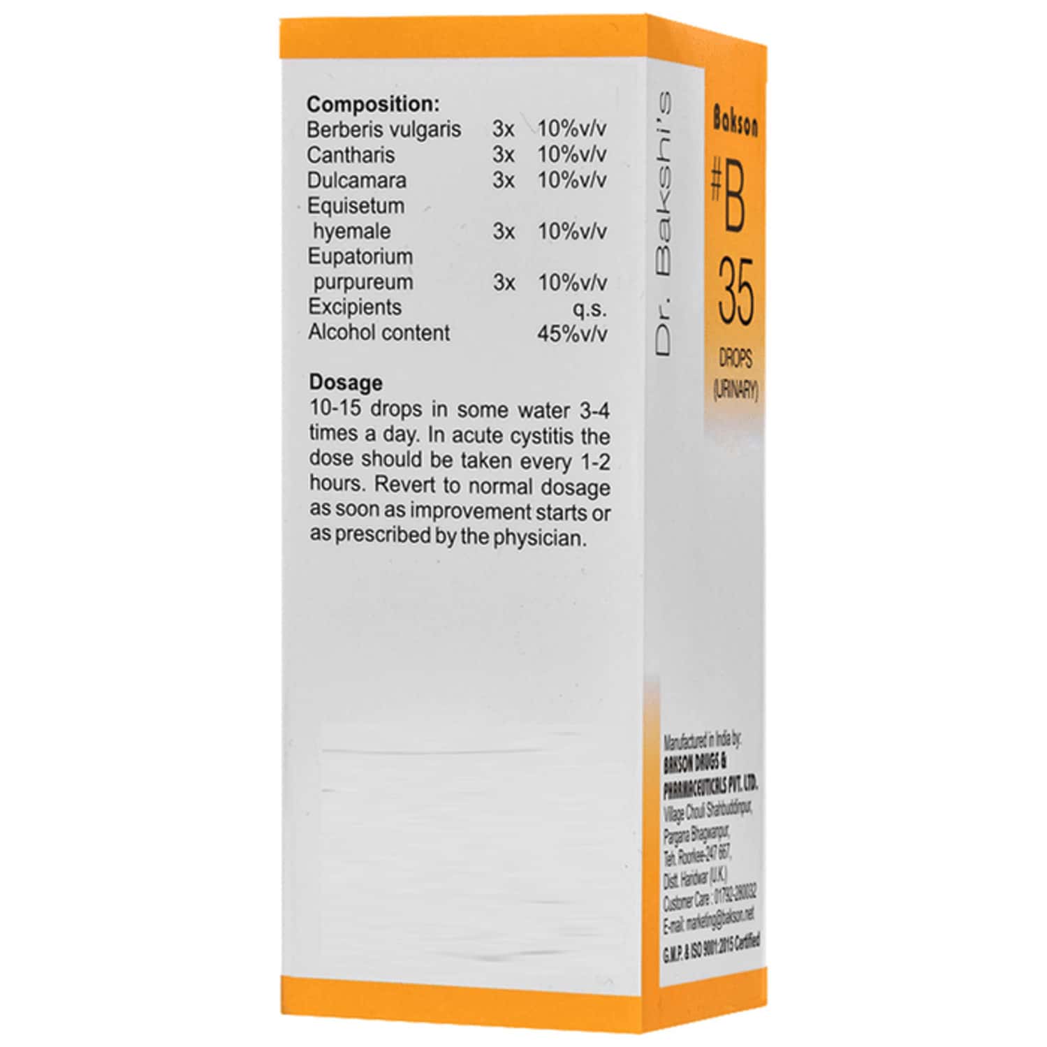 Baksons B35 Urinary Drops 30 Ml