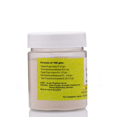 View product image 2