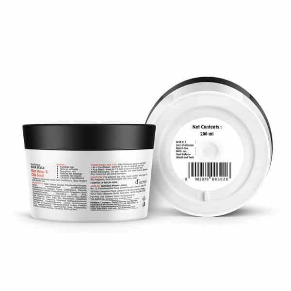 Buds & Berries Nourishing Hair Mask With Rice Water And Chia Seeds (200 Ml)