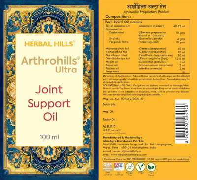 View product image 2