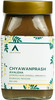 Age Ayurveda Chyawanprash Immunity Strength Made In Gmp Certified Facility ( Pack Of 1 ) - 450 G