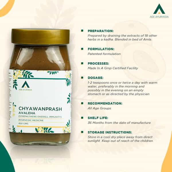 Age Ayurveda Chyawanprash Immunity Strength Made In Gmp Certified Facility ( Pack Of 1 ) - 450 G
