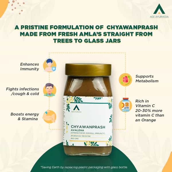 Age Ayurveda Chyawanprash Immunity Strength Made In Gmp Certified Facility ( Pack Of 1 ) - 450 G