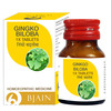 Bjain Ginkgo Biloba 1 X Tablet For Memory . Focus & Circulatory Health - 25Gm