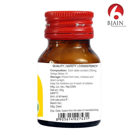 Bjain Gingko Biloba 1x Tablets - 25gm