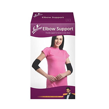 Flamingo Elbow Support | Size - Xl| Color -Beige