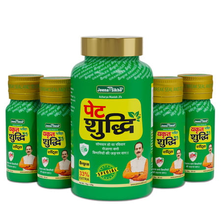 Jeena Sikho Pet Yakrit Pleeha Shuddhi Kit | Liver Detox & Digestion | 100g & 4 Shot | 30ml