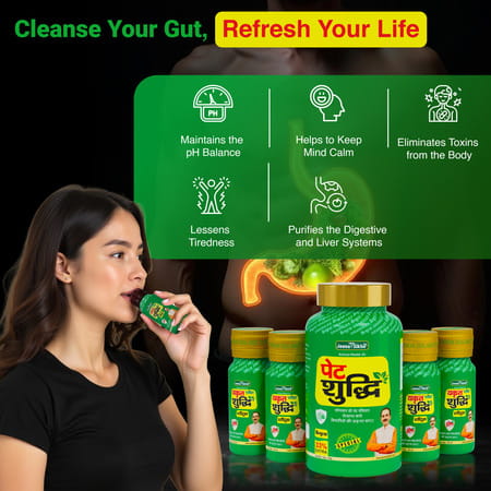 Jeena Sikho Pet Yakrit Pleeha Shuddhi Kit | Liver Detox & Digestion | 100g & 4 Shot | 30ml