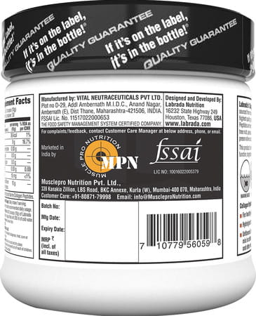 Labrada Marine Collagen Peptides - 300 G (Unflavored)