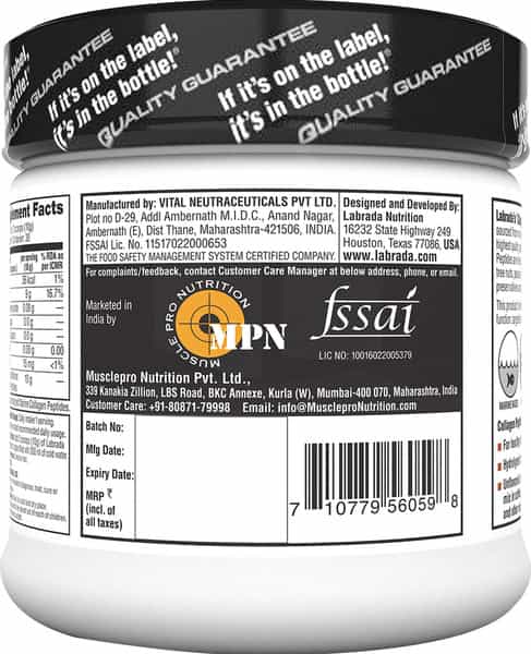 Labrada Marine Collagen Peptides - 300 G (Unflavored)