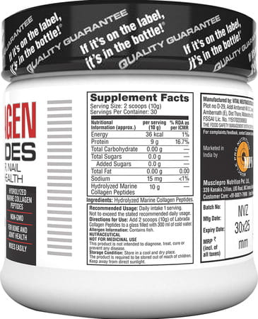 Labrada Marine Collagen Peptides - 300 G (Unflavored)