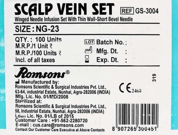 Romsons Sv Set Size Ng 23