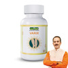 Jeena Sikho Varix | Herbal Supplements For Varicose Veins| 60 Capsules