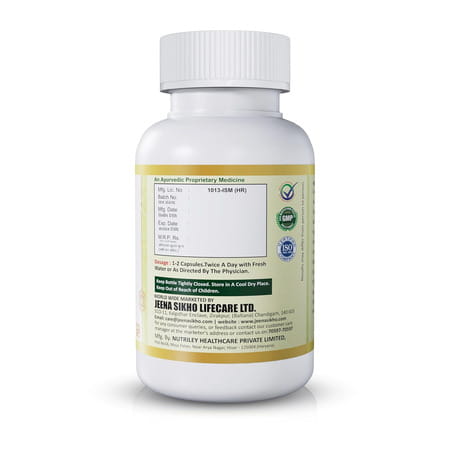 Jeena Sikho Varix | Herbal Supplements For Varicose Veins| 60 Capsules