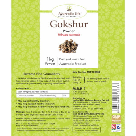 Ayurvedic Life Gokshur Powder - 1 Kg Powder (Pack Of 5)