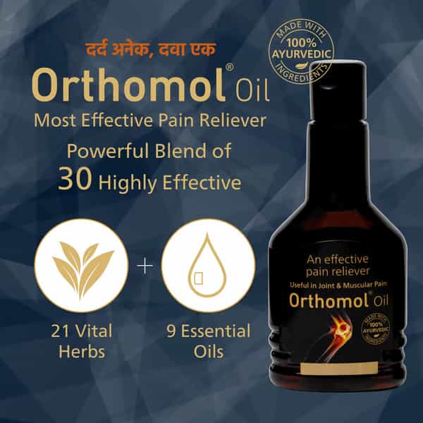 Orthomol Ayurvedic Pain Relief Oil For Joint Pain | Muscular Pain - 100 Ml (Pack Of 4)