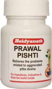 Baidyanath Asli Ayurved Prawal Pishti - 10 Gram