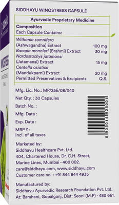 View product image 5