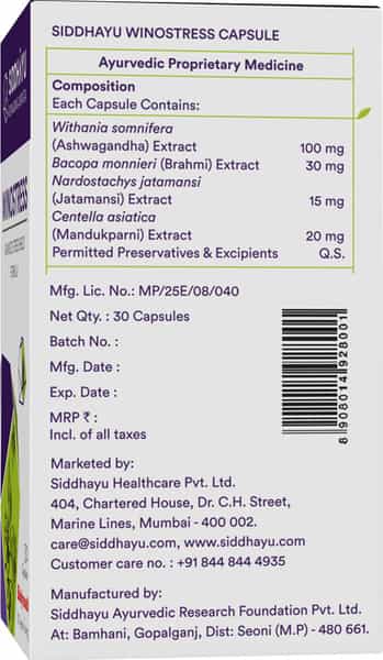 Siddhayu Winostress | Capsules For Stress I Natural Calming & Relaxing | 30 Capsules X 1