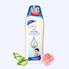 Ayur Herbals Deep Pore Cleansing Milk With Rose I For Dirt | Soft & Clean Skin I Pack 1- 500Ml