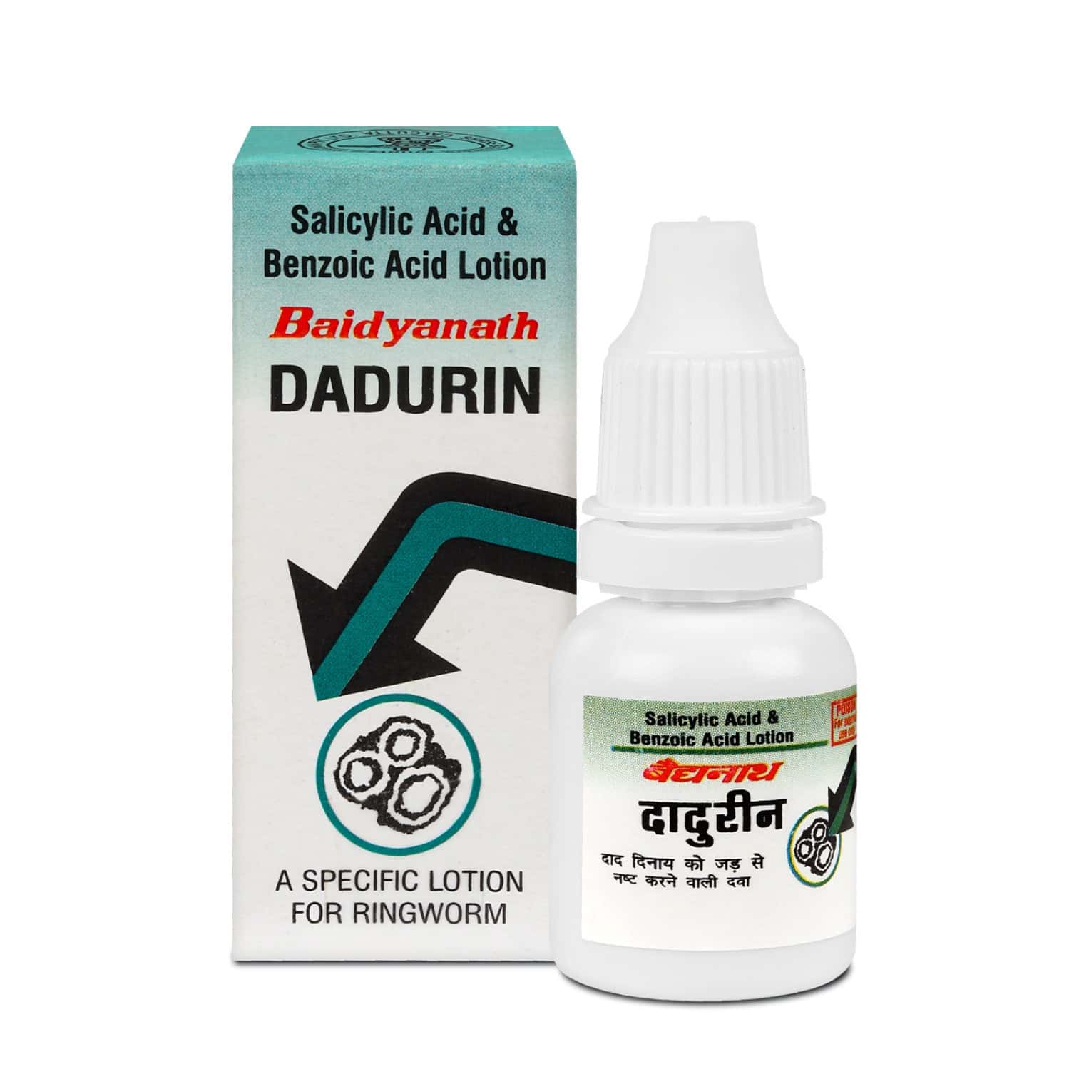 Baidyanath Dadurin Lotion 10 Ml | Helps In Skin Infections And Other Skin Diseases